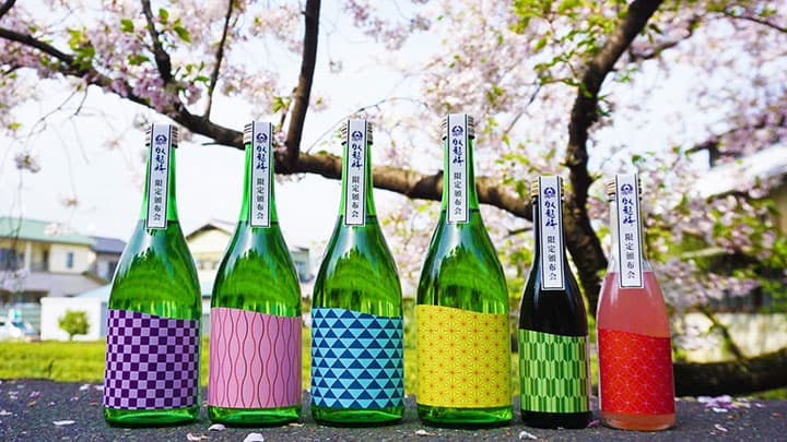 静岡・清水の地酒「臥龍梅」が届く頒布会　申し込み受付中　三和酒造