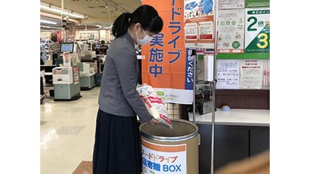 「食品寄贈ボックス」埼玉県内で新たに8店舗設置　コープみらい