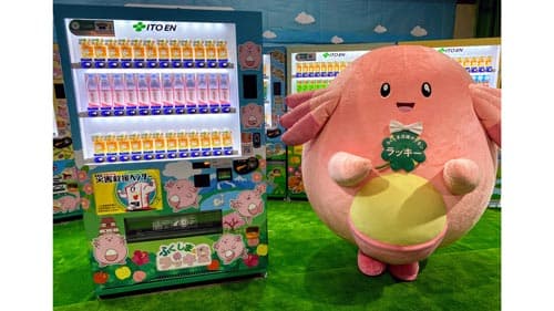 ご当地限定「推しポケモン」の災害対応自動販売機を展開　伊藤園