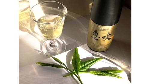 最高級の日本茶「ボトリングティー」2021年新茶を限定販売　和茶倶楽部
