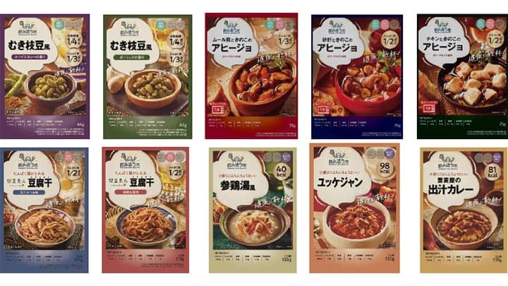 酒飲みを気遣う健康系おつまみの新シリーズ「飲み活ラボ」発売　国分