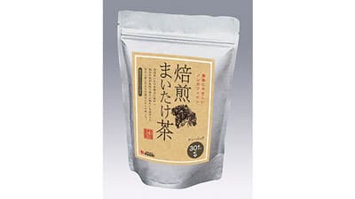 「焙煎まいたけ茶」新発売　雪国まいたけ