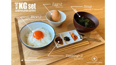 「幻の卵かけご飯屋さん」新大久保駅に期間限定オープン