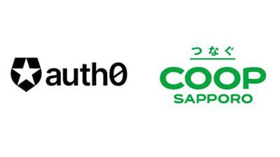 コープさっぽろの宅配システム「トドック」の認証基盤導入を支援　Auth0