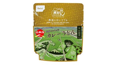 行田市の田んぼアート収穫米で「カレーうどん」製造　尾西食品
