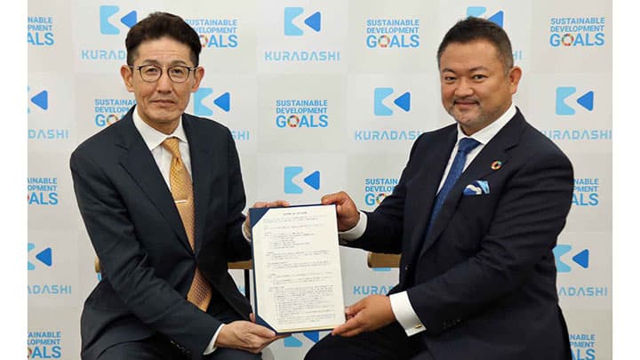 地域のフードロス削減へ　西武信用金庫と包括的連携協定　クラダシ