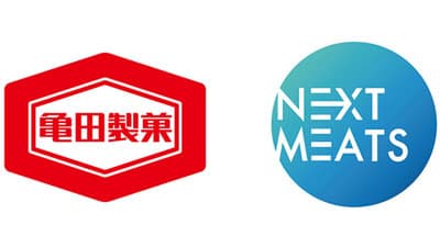代替肉のネクストミーツ、米菓大手の「亀田製菓」と共同開発を開始