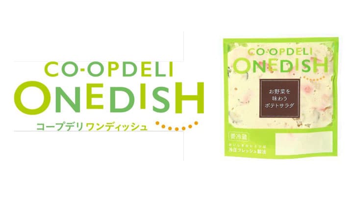 セミロングライフ惣菜を「コープデリワンディッシュ」に一新　コープデリ