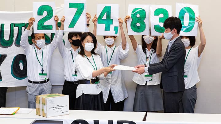 脱原発・脱石炭、持続可能な再エネ100％を求め署名を提出　生活クラブ