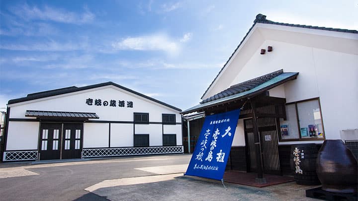 廃棄農産物を活用「壱岐焼酎」がベースのクラフトジン　8月に限定発売