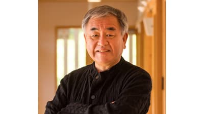 隈研吾校長特別講義オンライン開催　高知県立林業大学校