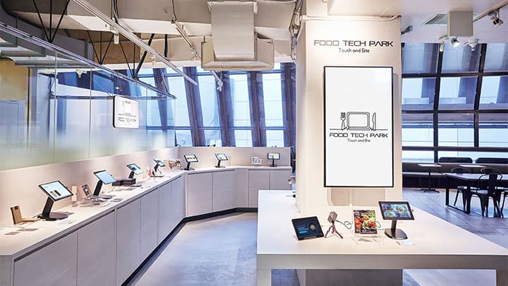 延岡メンマなど展示開始「食」のイノベーションを体験　FOOD TECH PARK