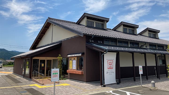 「道の駅若狭おばま」に地元農産物を活用したレストランがオープン