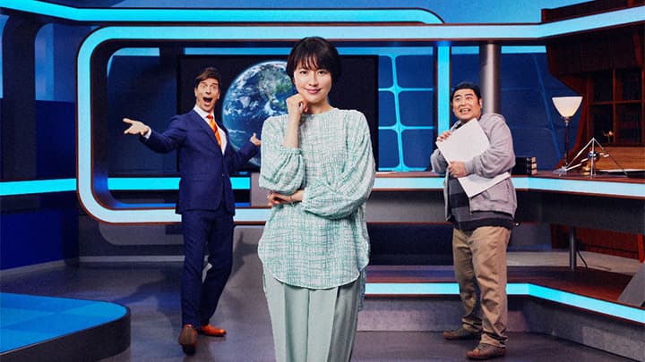 クボタが描く未来「大空間ピュアウォッシャー技術」篇　7月3日からオンエア