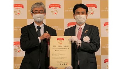 離乳食の手間省くyumyumシリーズが「日本子育て支援大賞」受賞　パルシステム