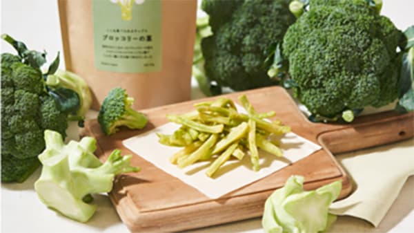 食育観点で保育施設と食品ロス削減の取組み強化　オイシックス・ラ・大地