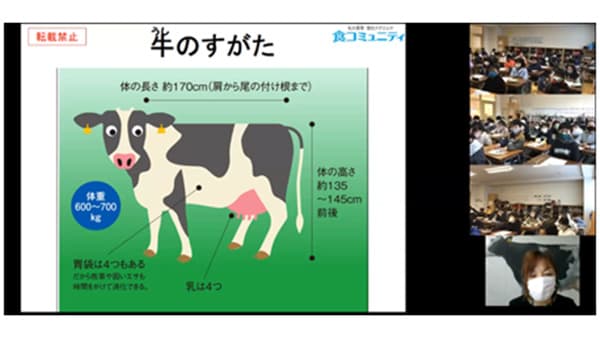 夏休みのおうち時間に「親子でミルク教室」開催　雪印メグミルク