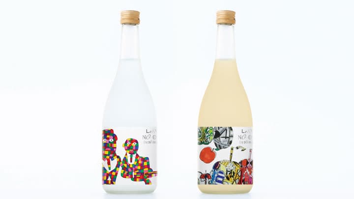 アート×日本酒「Leave No One Behind」先行予約開始　やまなみ工房×楯の川酒造