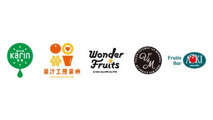 便利でお得なジュース回数券　デジタルチケット販売開始　青木フルーツ