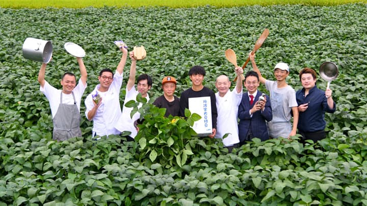 生産農家、飲食店、販売店がタッグ「三田黒枝豆食べようプロジェクト」レシピ公開