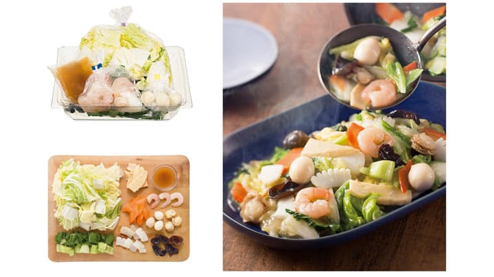 「コープデリミールキット」2021年度グッドデザイン賞を受賞