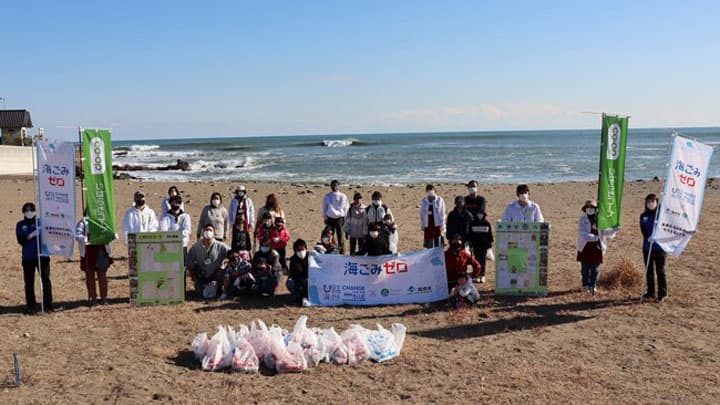 いばらきコープ50周年記念「海ごみってなんだろう？」開催