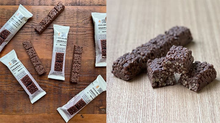 無印良品から昆虫食の第二弾「コオロギチョコ」新発売　良品計画