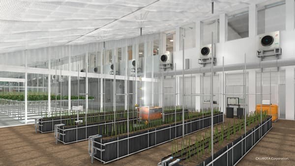 AI潅水施肥システム「ゼロアグリ」農業学習施設「KUBOTA AGRI FRONT」に導入