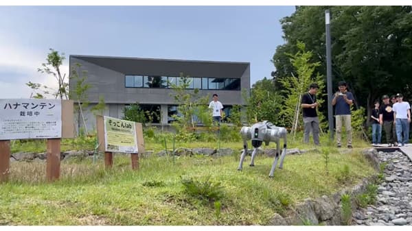 未来のスマート農業へ　ミライト・ワン・システムズ、日本マイクロソフトと協力　東京農大