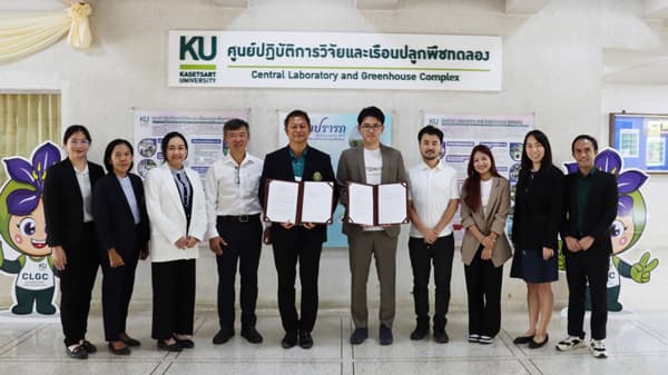 タイ有数の農業大学・カセサート大学とMOU締結で連携強化　TOWING