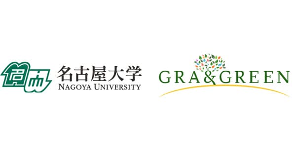 持続可能な農食産業発展へ　名大と「未来作物ラボ」開講　グランドグリーン