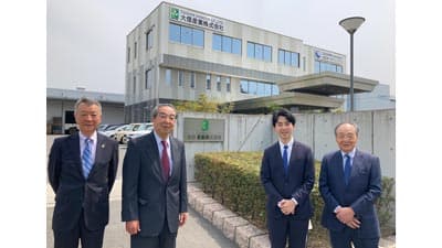 大信産業と連携　水稲がテーマの"ひろしまSeedbox"実証事業に採択　サグリ