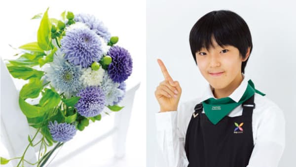 オール農研機構「秋の一般公開2022」をニコ生で開催