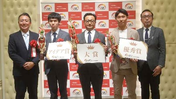 「埼玉ニュービジネス大賞」小型選別機「ロボせんか」農業課題をDX化