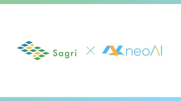 高精度な衛星データ解析AIの開発へ　neoAIと共同研究　サグリ