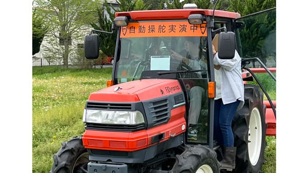 「スマート農業・ロボティクス部会」キックオフシンポジュウム開催　東京農大