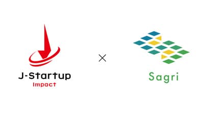 経産省のインパクトスタートアップ育成支援プログラムに選定　サグリ