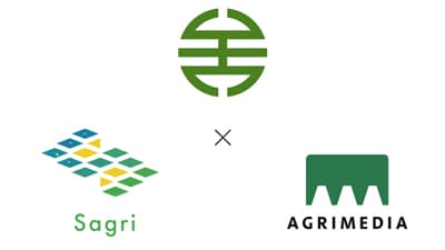 アグリメディアと共同　耕作放棄地のマッチング実証事業　福島県矢吹町で開始　サグリ