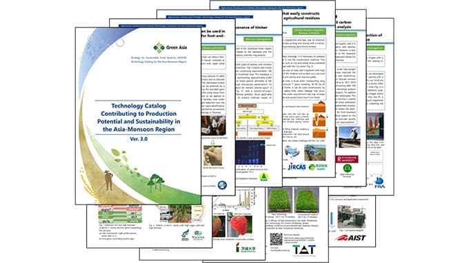 アジアモンスーン地域の生産力向上と持続性の両立へ「技術カタログ Ver.3.0」公開　国際農研