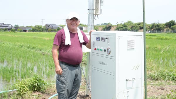 『水素米』の挑戦　農業用水素溶解装置「Suilive SA-1」始動　SUISO JAPAN