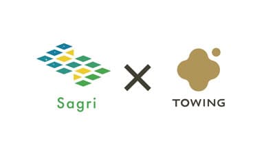 「宙炭」活用　農業の脱炭素化実証　野村グループ・TOWINGと開始　サグリ