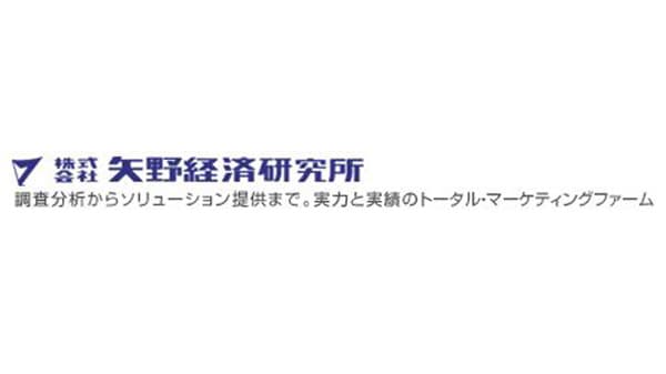 国内養液栽培システム市場　前年比100.7%、80億5900万円の見込　矢野経済研究所