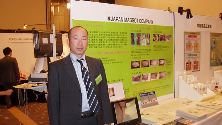 農業用受粉を「ハエ」で　岡山大発ベンチャーが独自技術開発