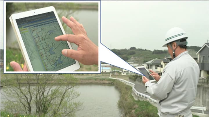 日常時から災害時の被害報告まで「ため池管理アプリ」を開発　農研機構