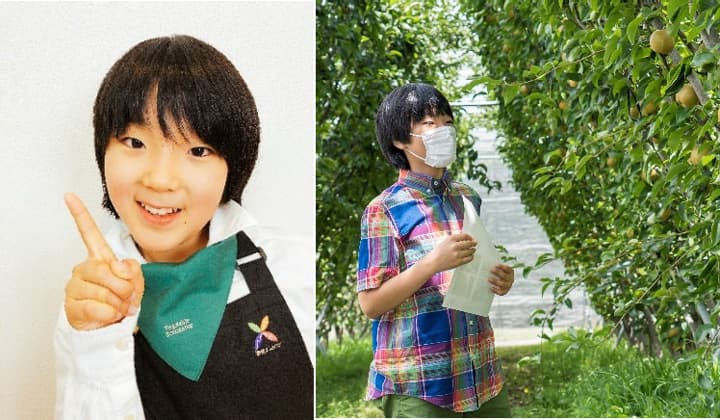 最年少野菜ソムリエプロ 緒方湊君が「広報アンバサダー」に就任　農研機構