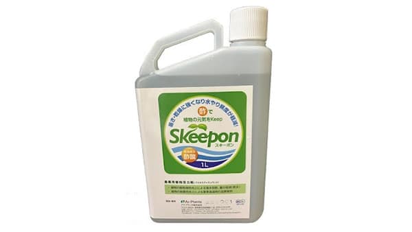 ＪＡ大阪南管内ブドウ圃場で農業資材「スキーポン」試験開始　アクプランタ