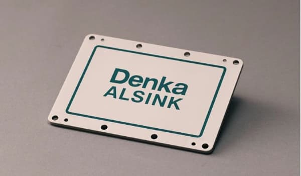 高信頼性放熱ベース板「アルシンク」生産設備増強を決定　デンカ