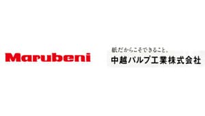 【みどり戦略】セルロースナノファイバーを用いた新たな防除資材　中越パルプ工業と丸紅を認定