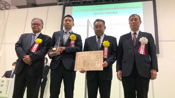 誰でもできる農業DX「レポサク」農林水産技術会議会長賞を受賞　エゾウィン