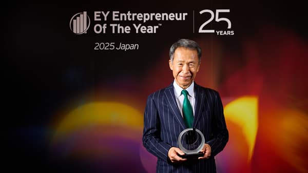 「EYアントレプレナー・オブ・ザ・イヤー2025」リーダー部門大賞受賞　オーレック